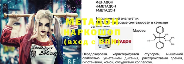 таблы Приозерск