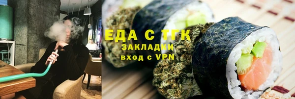 mdma Пролетарск