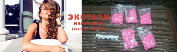 таблы Приозерск