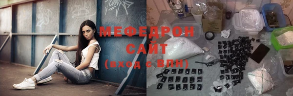 гашиш Беломорск