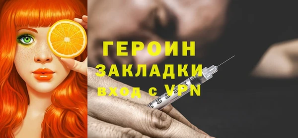 mdma Пролетарск