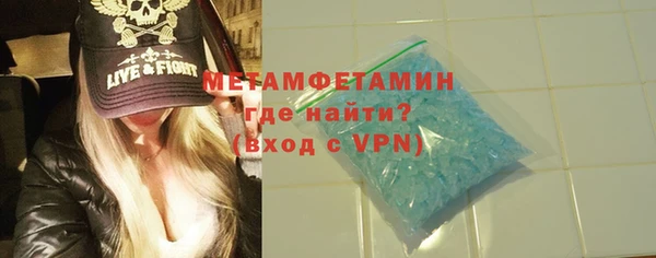 таблы Приозерск