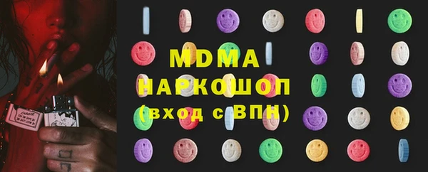 таблы Приозерск