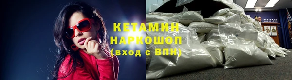 mdma Пролетарск