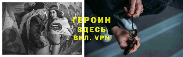 mdma Пролетарск