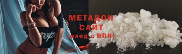 таблы Приозерск