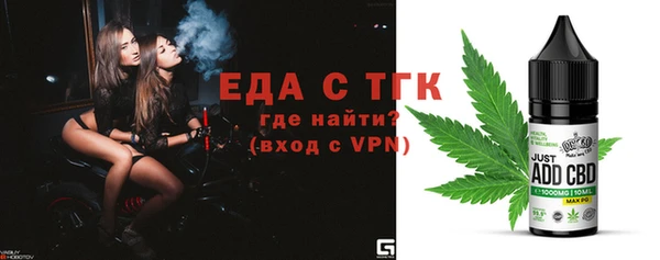 mdma Пролетарск