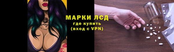 mdma Пролетарск