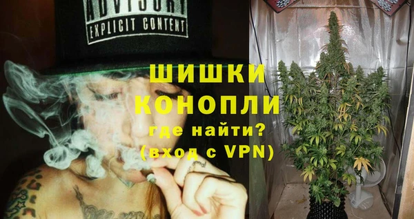 mdma Пролетарск