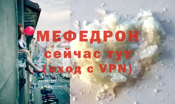 таблы Приозерск