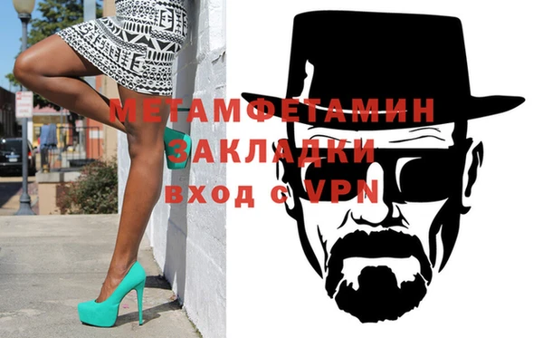 марки nbome Протвино