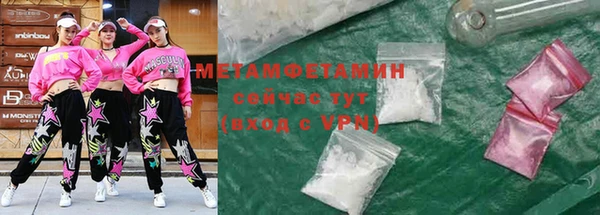 таблы Приозерск