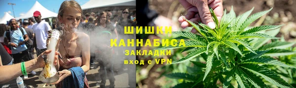 кокаин VHQ Дегтярск