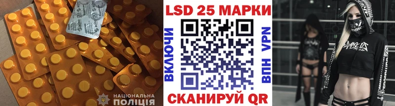 цена наркотик omg маркетплейс ЛСД экстази кислота Бакал