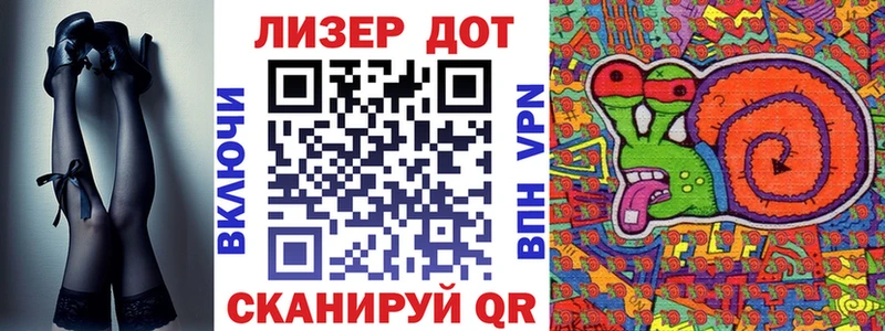 Марки N-bome 1,8мг  закладка  Бакал 