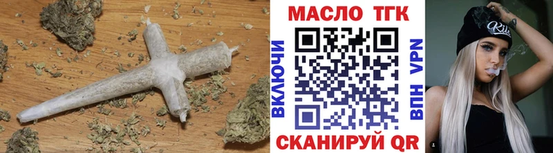 ТГК концентрат  Бакал 