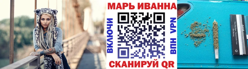 Бошки марихуана сатива  Бакал 